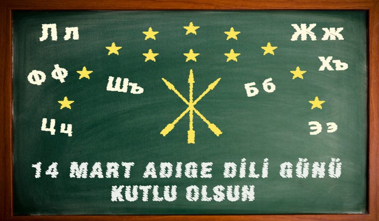 adige dili gunu