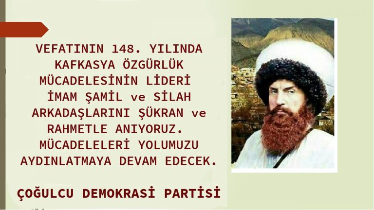 imam samil-anma