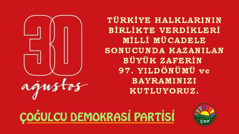 30 agustos kutlama