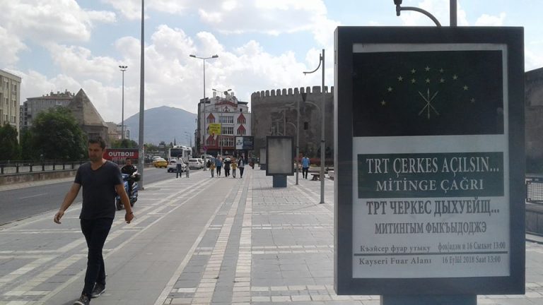Kayseri mitingi