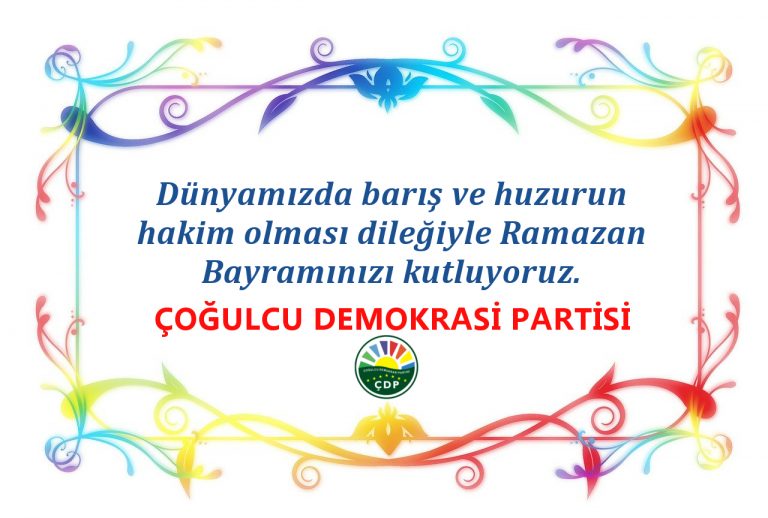 stationery-246749_1280